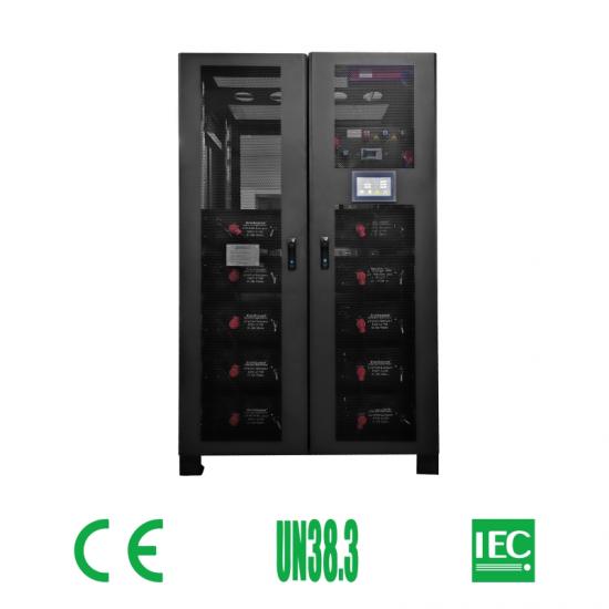 UPS鋰電