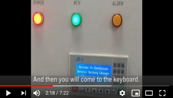 EverExceed 充電機